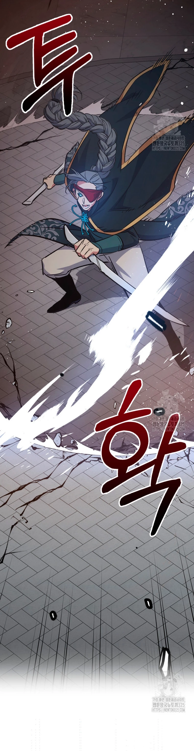 Hiper Suerte > Capitulo 67 > Page 141