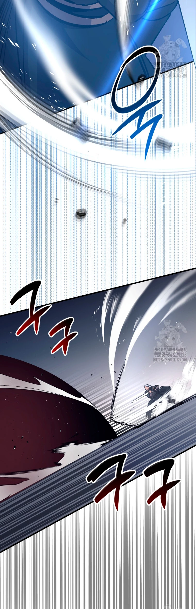 Hiper Suerte > Capitulo 67 > Page 171