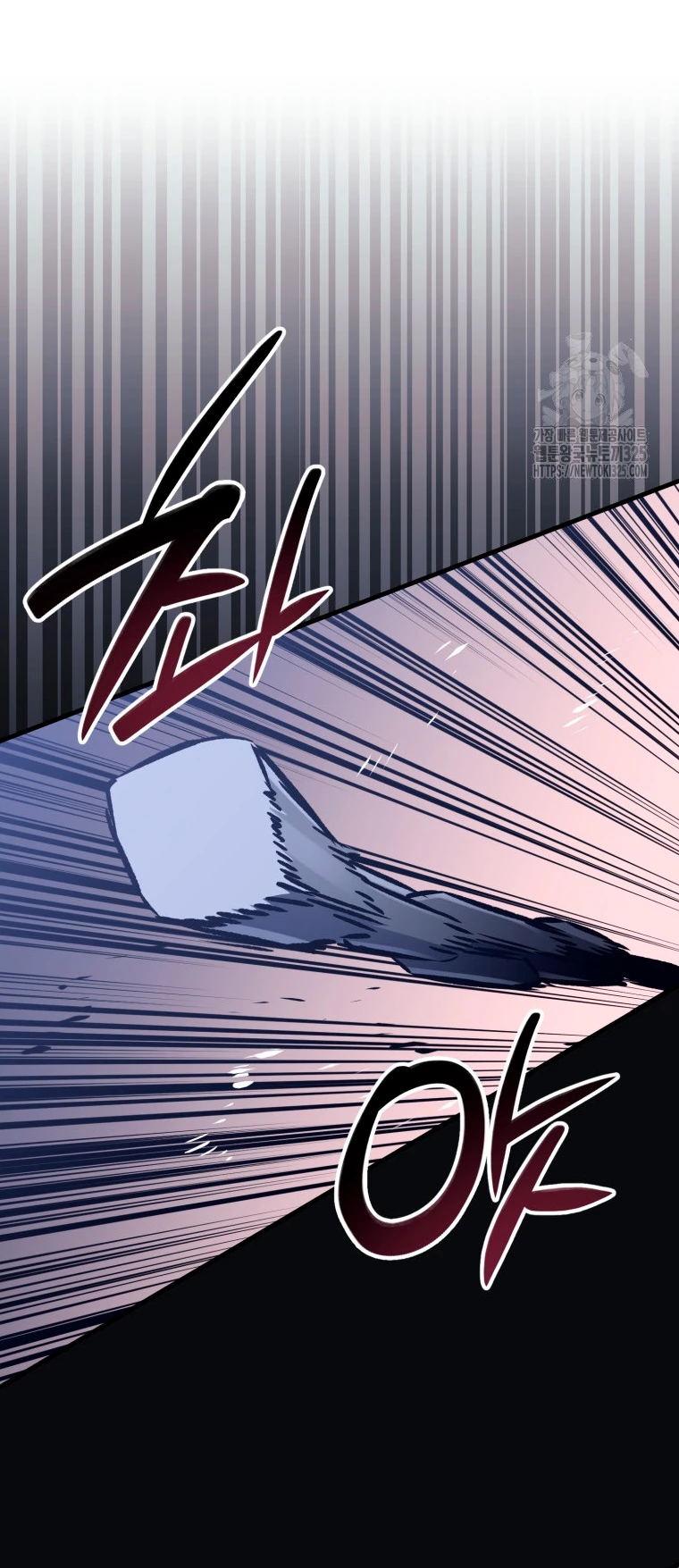 Hiper Suerte > Capitulo 67 > Page 331