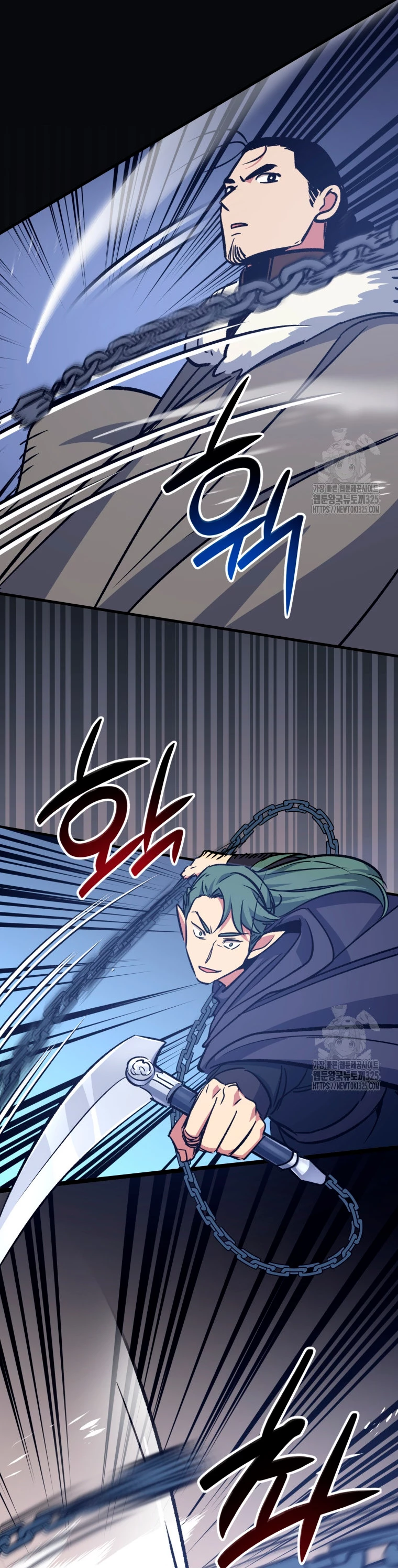 Hiper Suerte > Capitulo 67 > Page 341