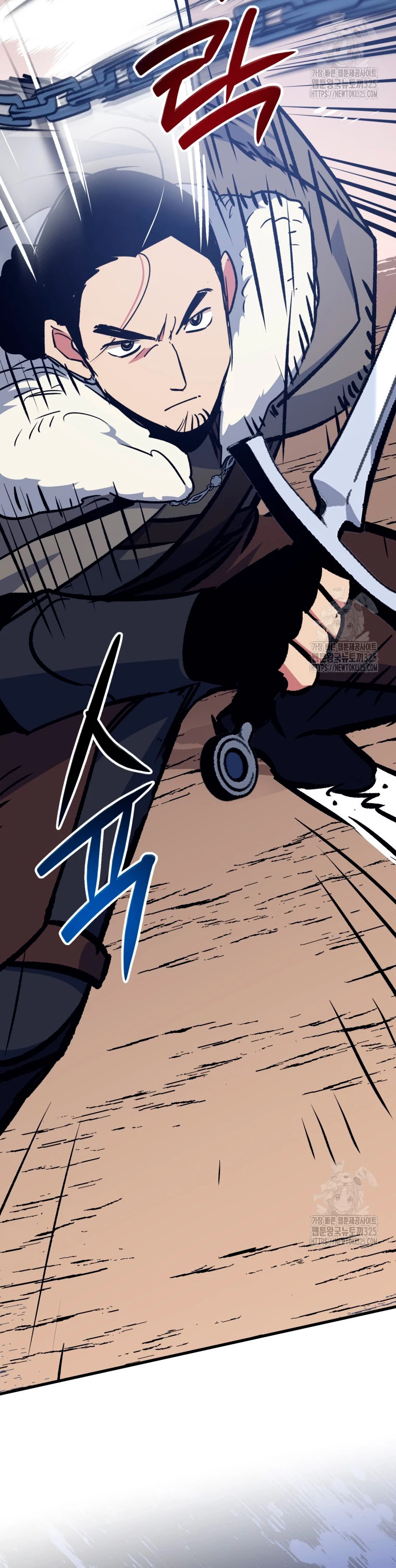 Hiper Suerte > Capitulo 67 > Page 351