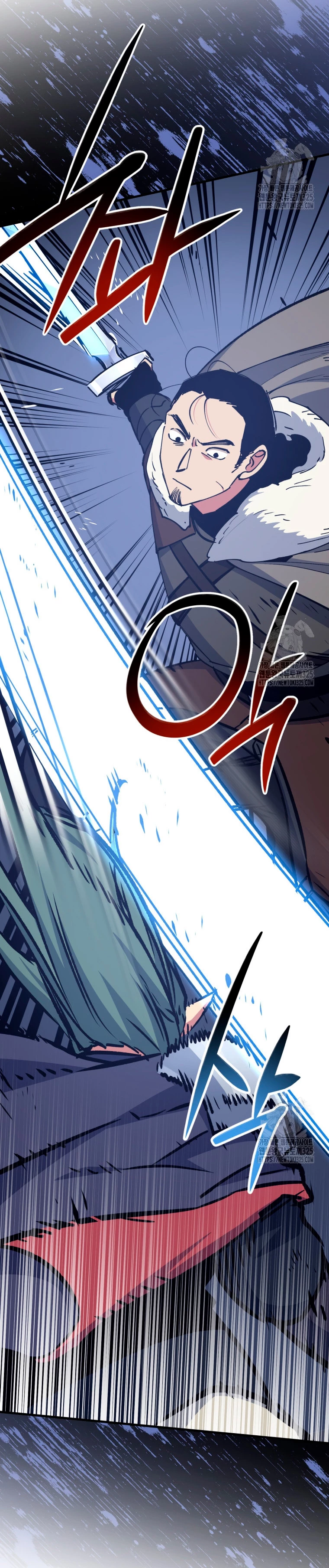 Hiper Suerte > Capitulo 67 > Page 361