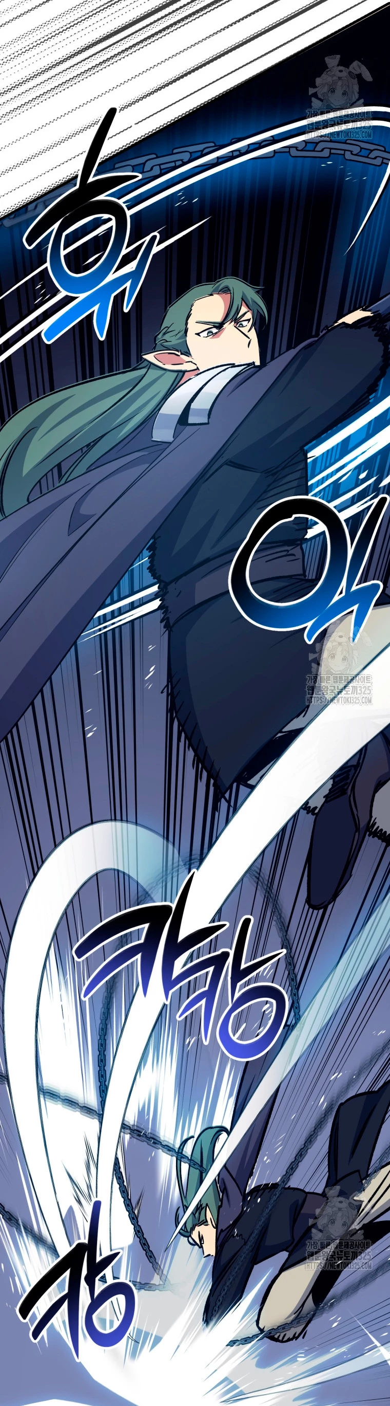 Hiper Suerte > Capitulo 67 > Page 431
