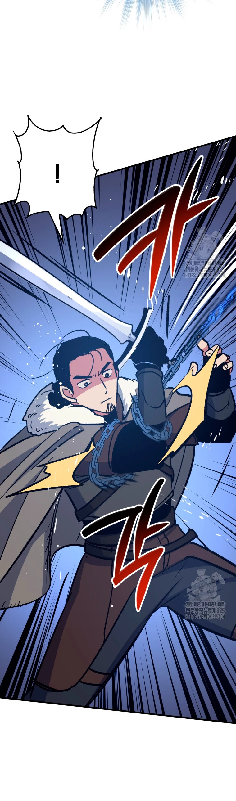 Hiper Suerte > Capitulo 67 > Page 451