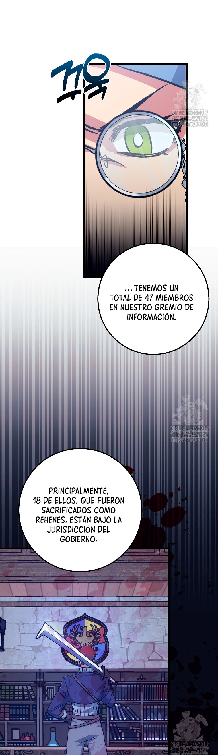 Hiper Suerte > Capitulo 69 > Page 81