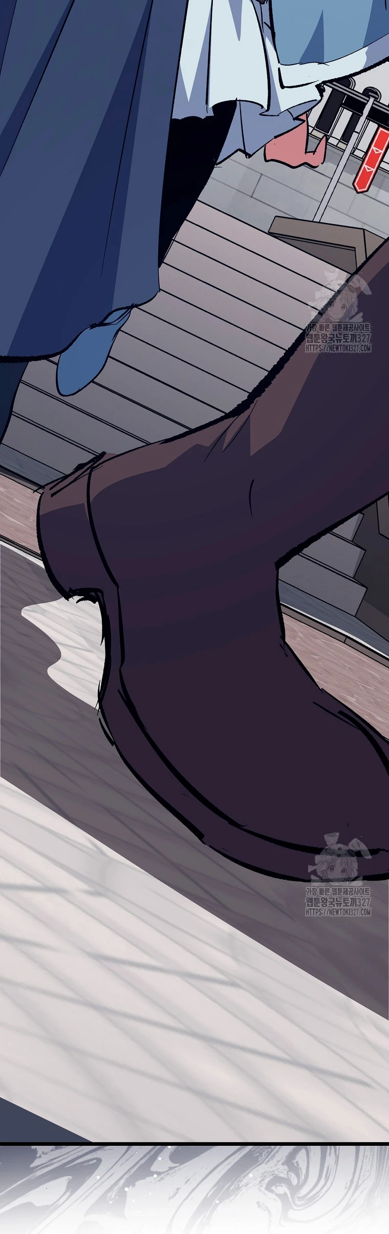 Hiper Suerte > Capitulo 69 > Page 301