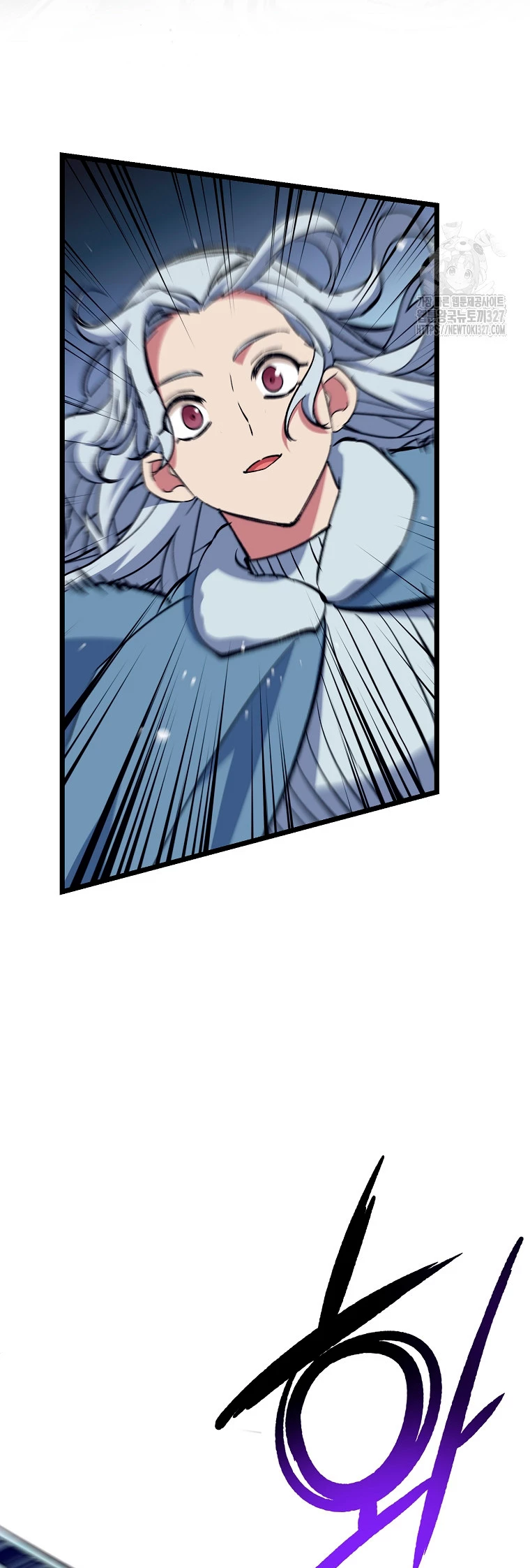 Hiper Suerte > Capitulo 69 > Page 311