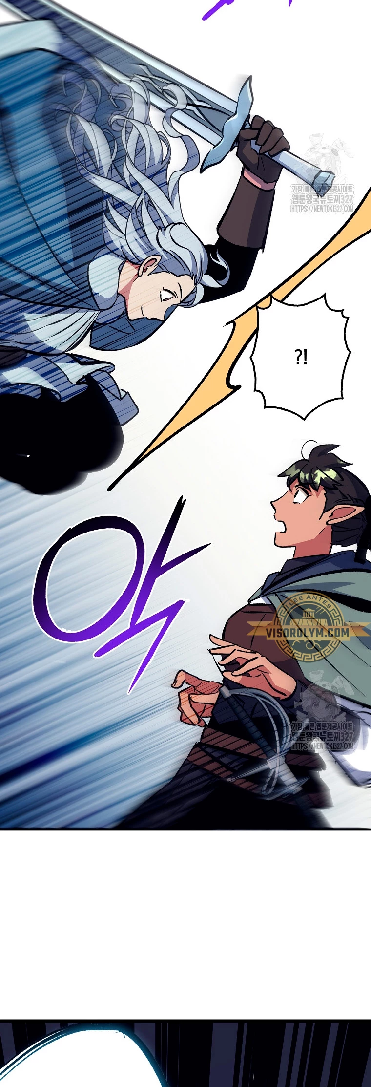 Hiper Suerte > Capitulo 69 > Page 321