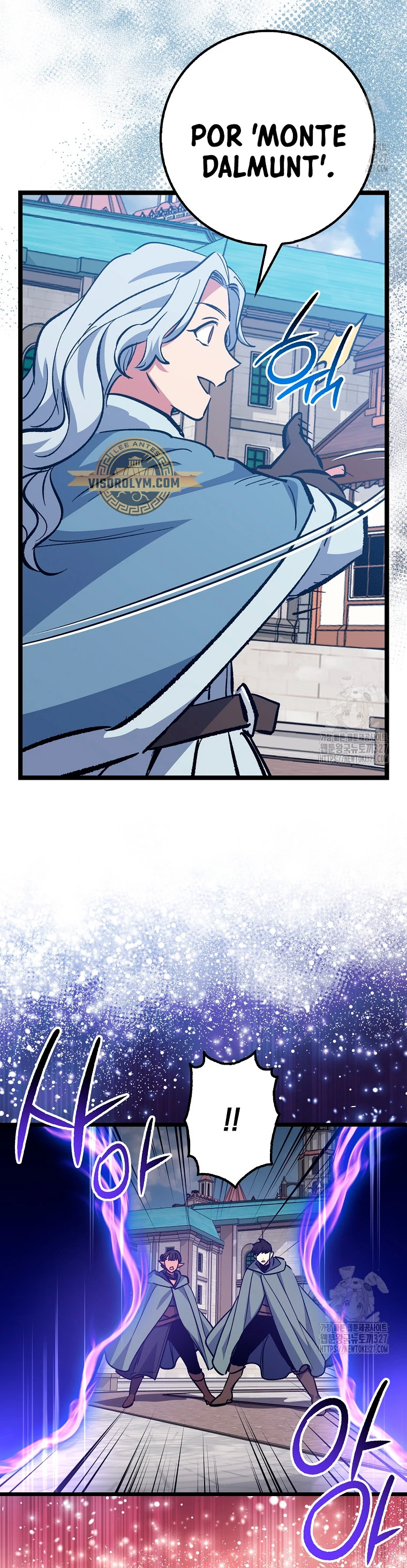 Hiper Suerte > Capitulo 69 > Page 381
