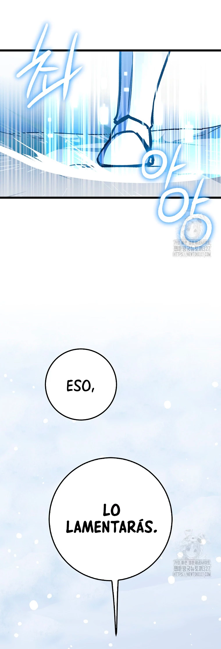Hiper Suerte > Capitulo 69 > Page 471