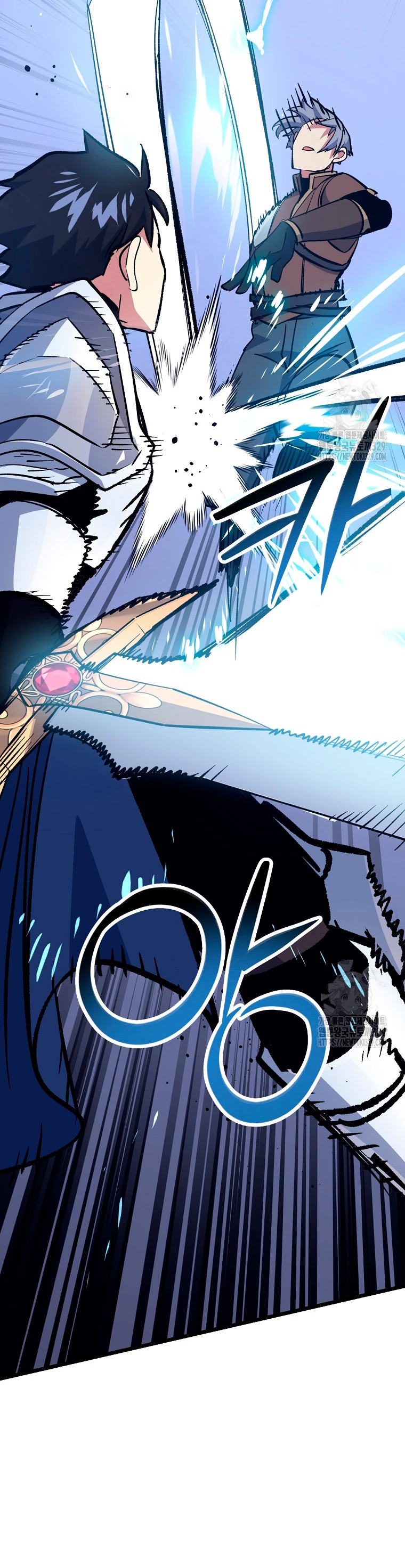 Hiper Suerte > Capitulo 70 > Page 31