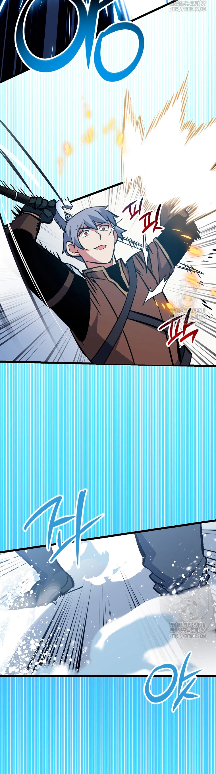 Hiper Suerte > Capitulo 70 > Page 81