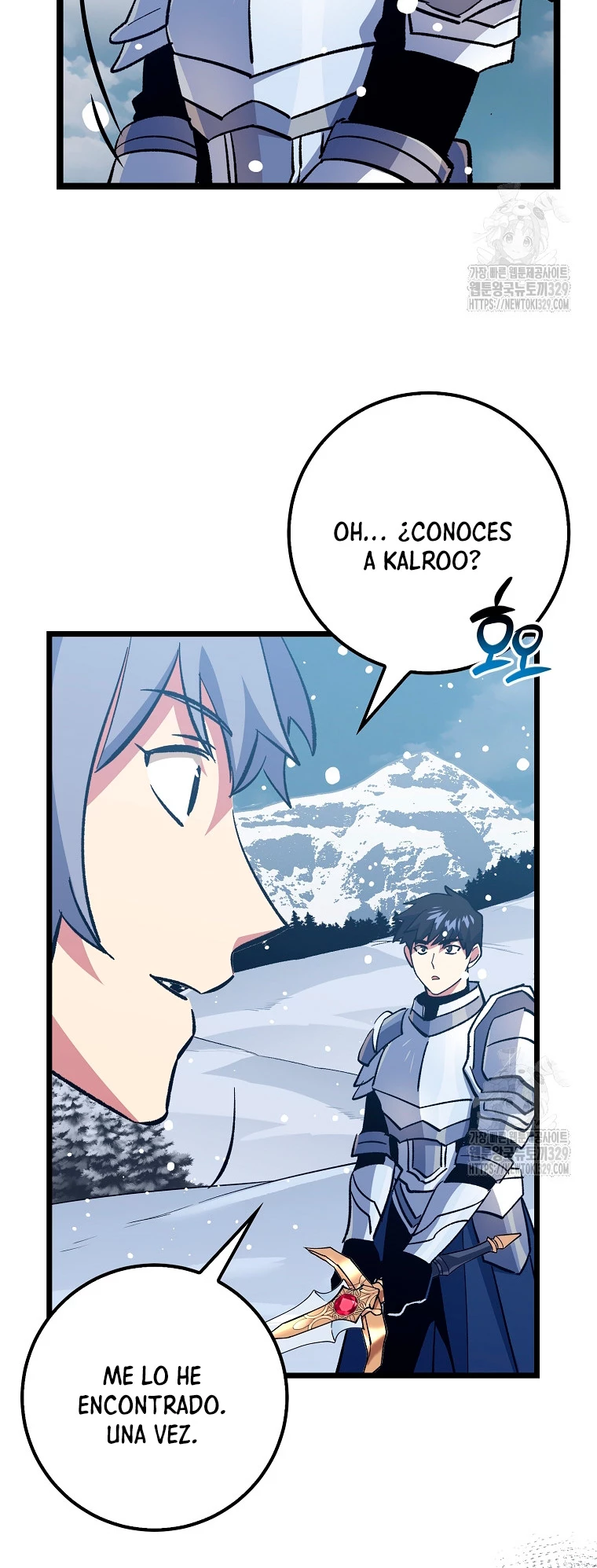 Hiper Suerte > Capitulo 70 > Page 111