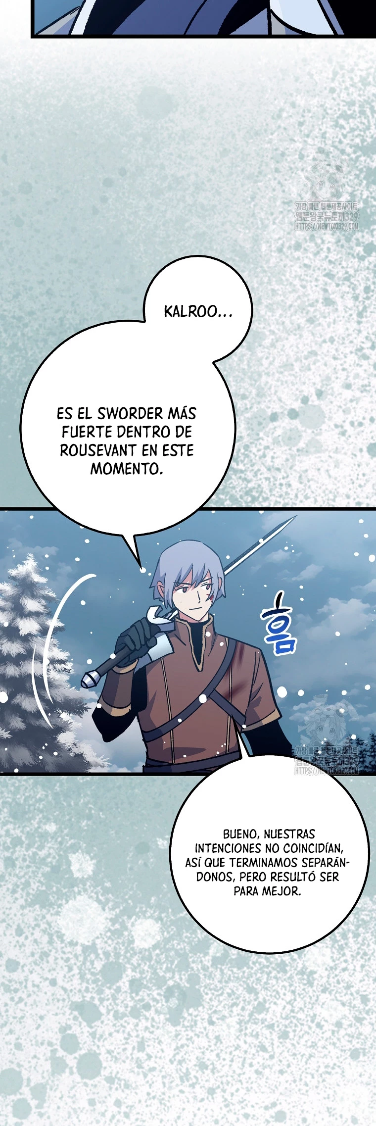 Hiper Suerte > Capitulo 70 > Page 131