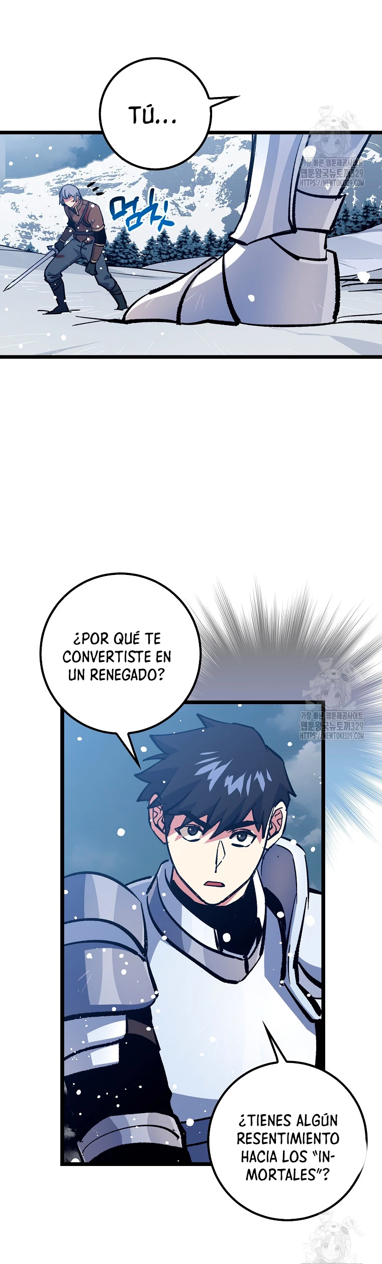 Hiper Suerte > Capitulo 70 > Page 221
