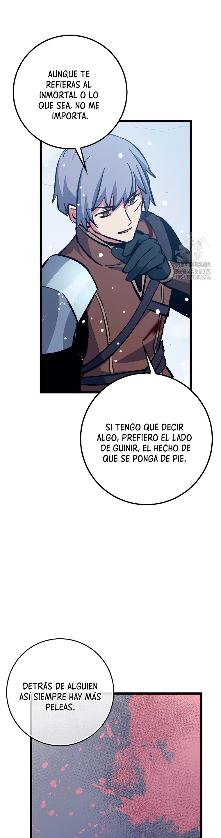 Hiper Suerte > Capitulo 70 > Page 251