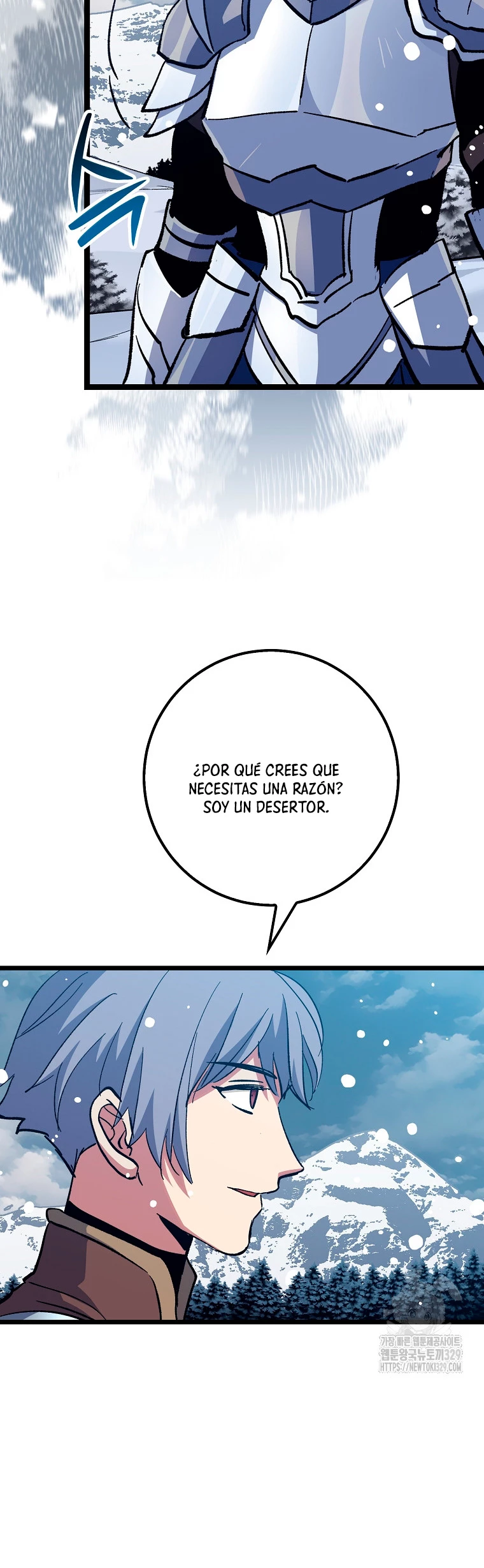 Hiper Suerte > Capitulo 70 > Page 371