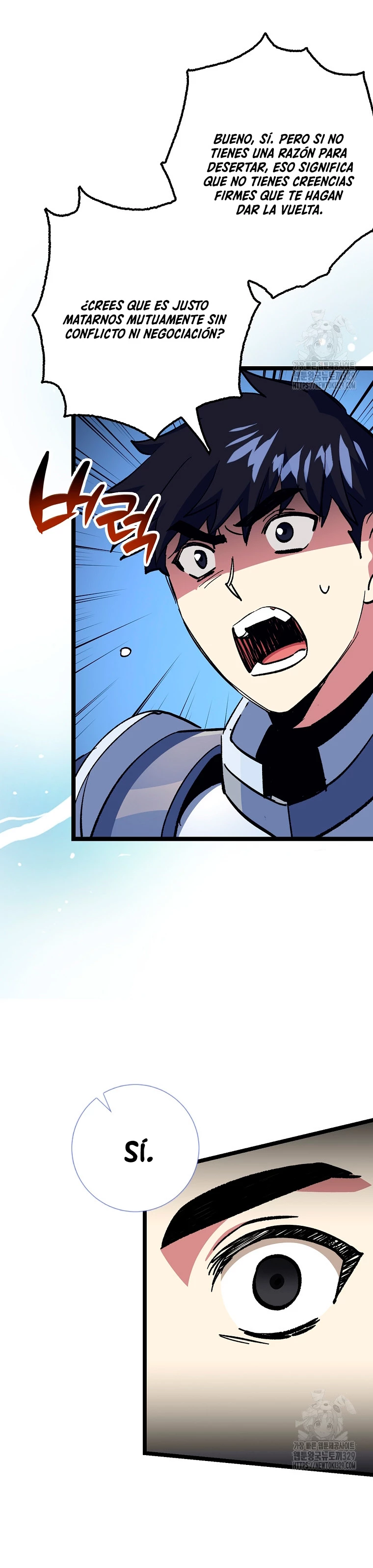 Hiper Suerte > Capitulo 70 > Page 381