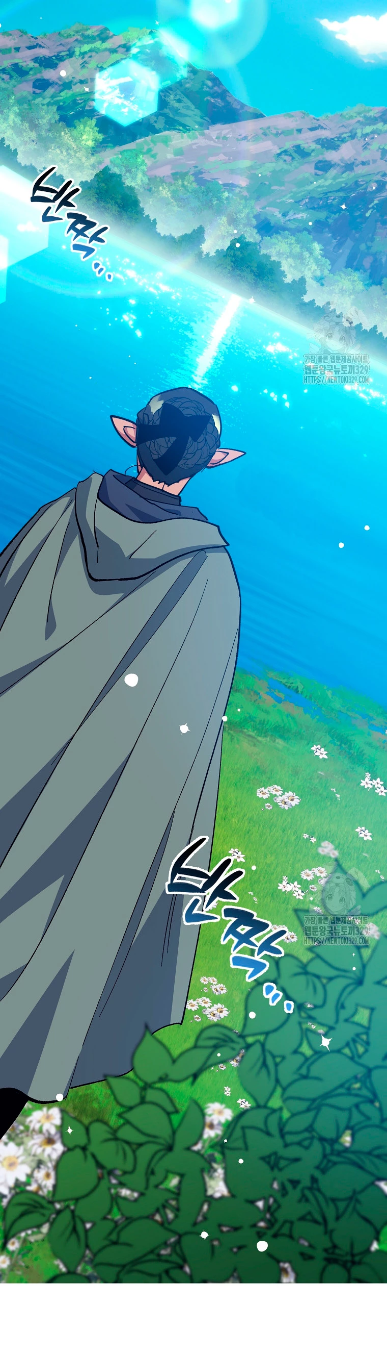 Hiper Suerte > Capitulo 70 > Page 441