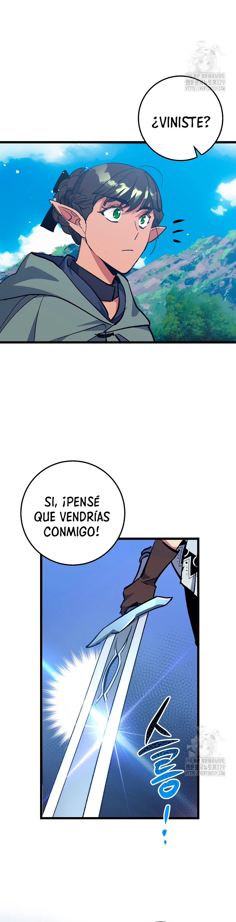 Hiper Suerte > Capitulo 70 > Page 451