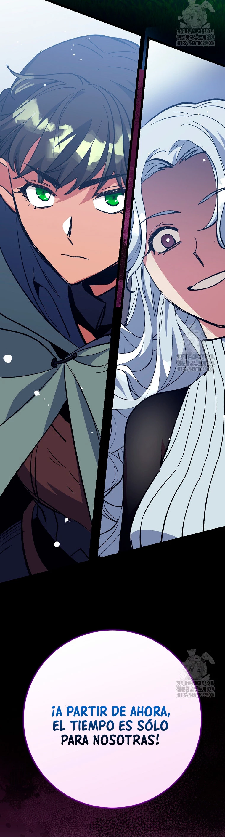 Hiper Suerte > Capitulo 70 > Page 471