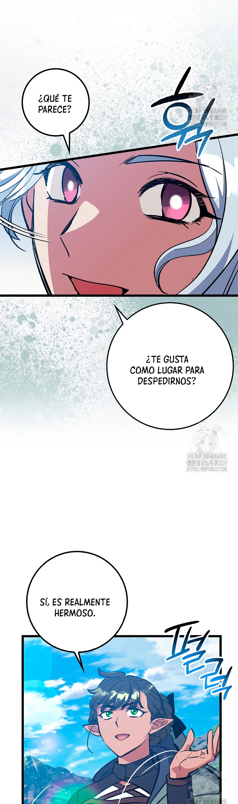 Hiper Suerte > Capitulo 71 > Page 31