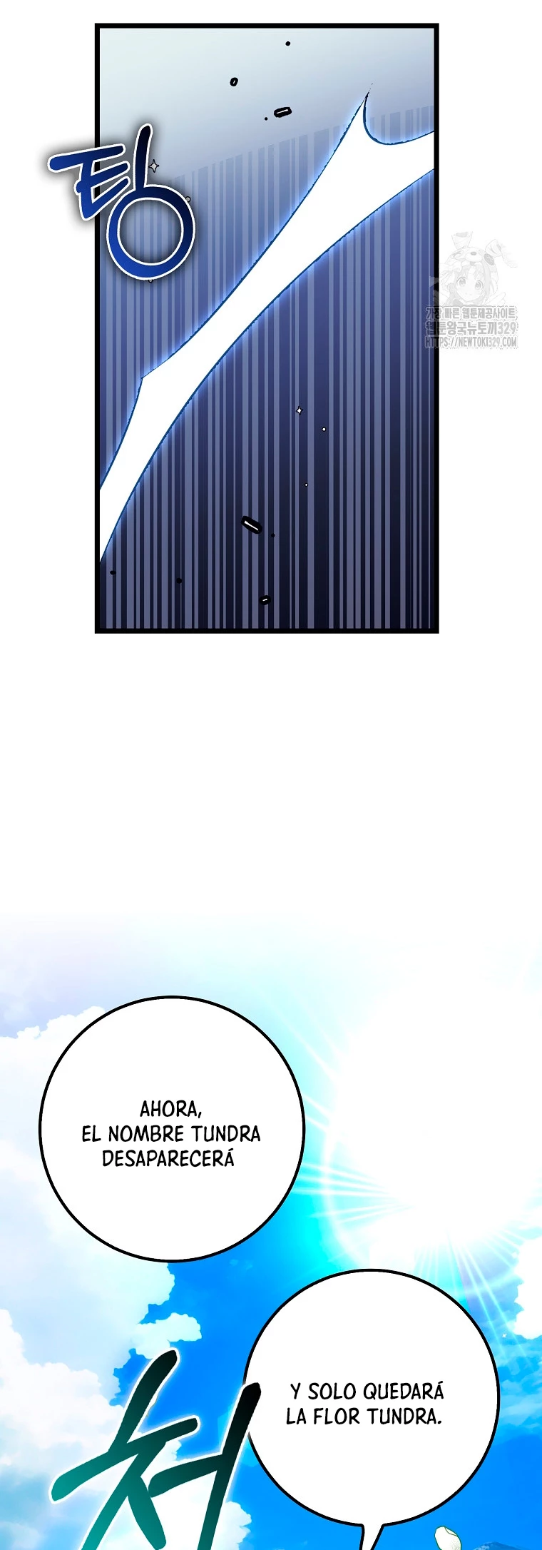 Hiper Suerte > Capitulo 71 > Page 51