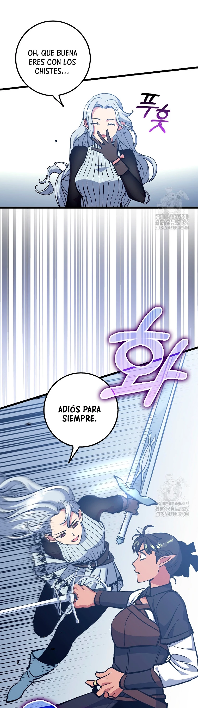Hiper Suerte > Capitulo 71 > Page 81