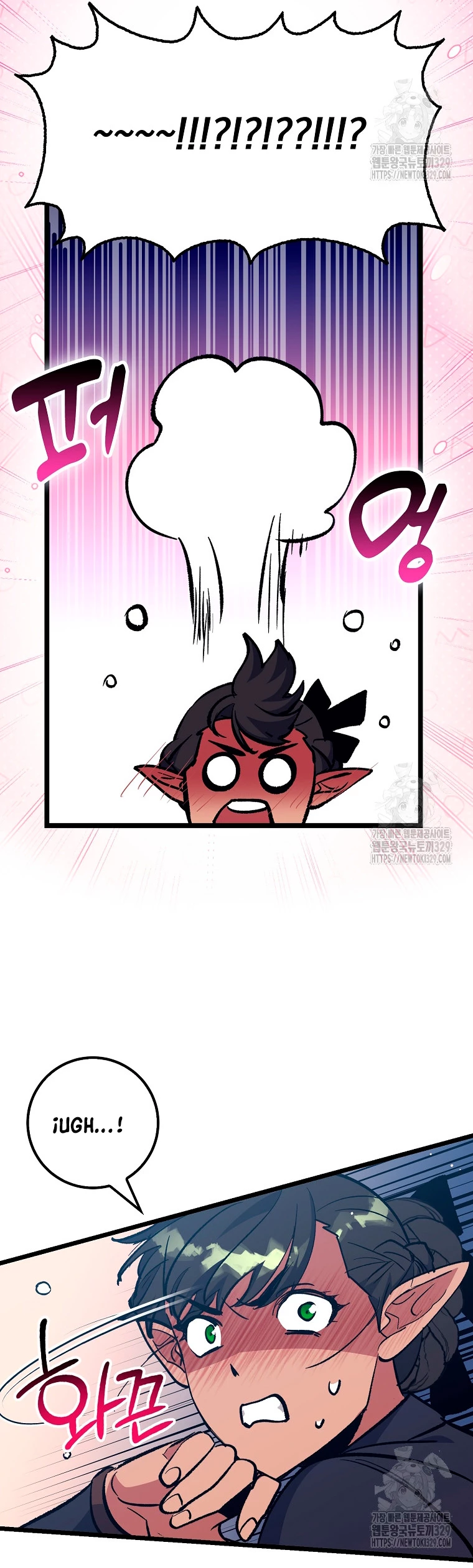 Hiper Suerte > Capitulo 71 > Page 101