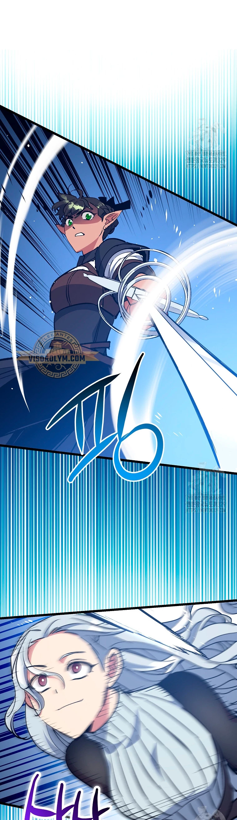 Hiper Suerte > Capitulo 71 > Page 161
