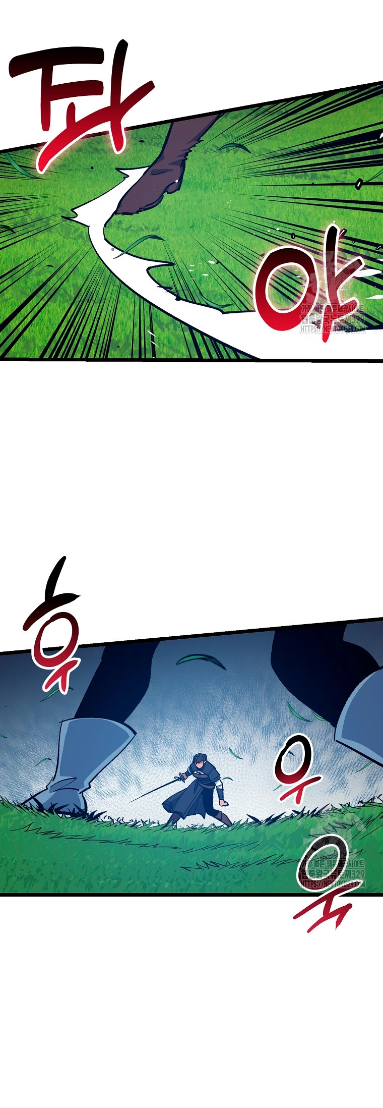 Hiper Suerte > Capitulo 71 > Page 181