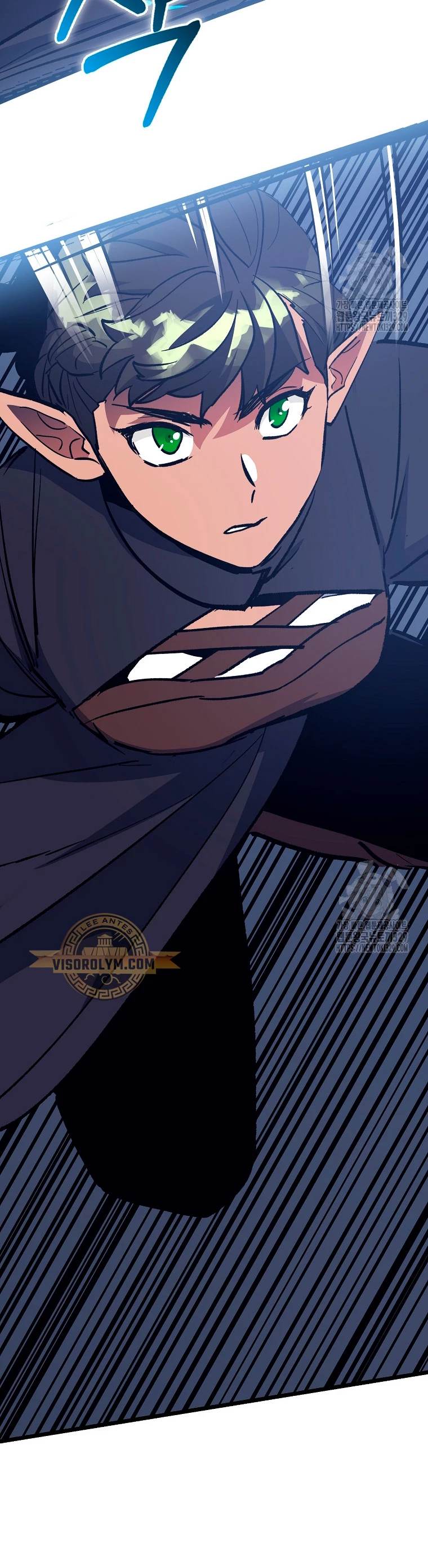 Hiper Suerte > Capitulo 71 > Page 271