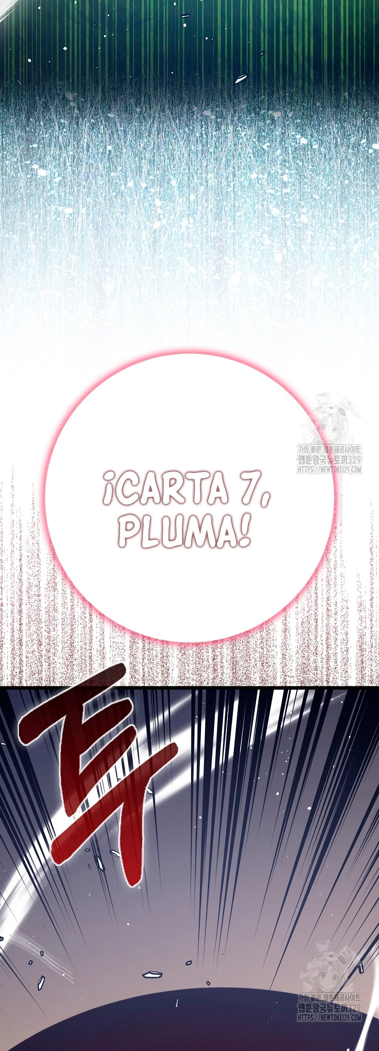 Hiper Suerte > Capitulo 71 > Page 301