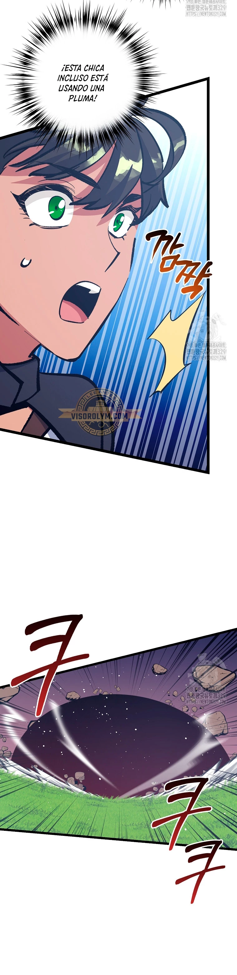 Hiper Suerte > Capitulo 71 > Page 331
