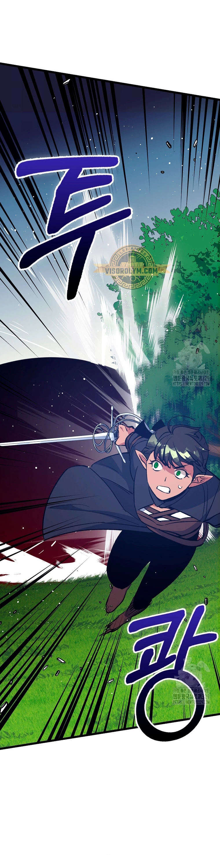 Hiper Suerte > Capitulo 71 > Page 341