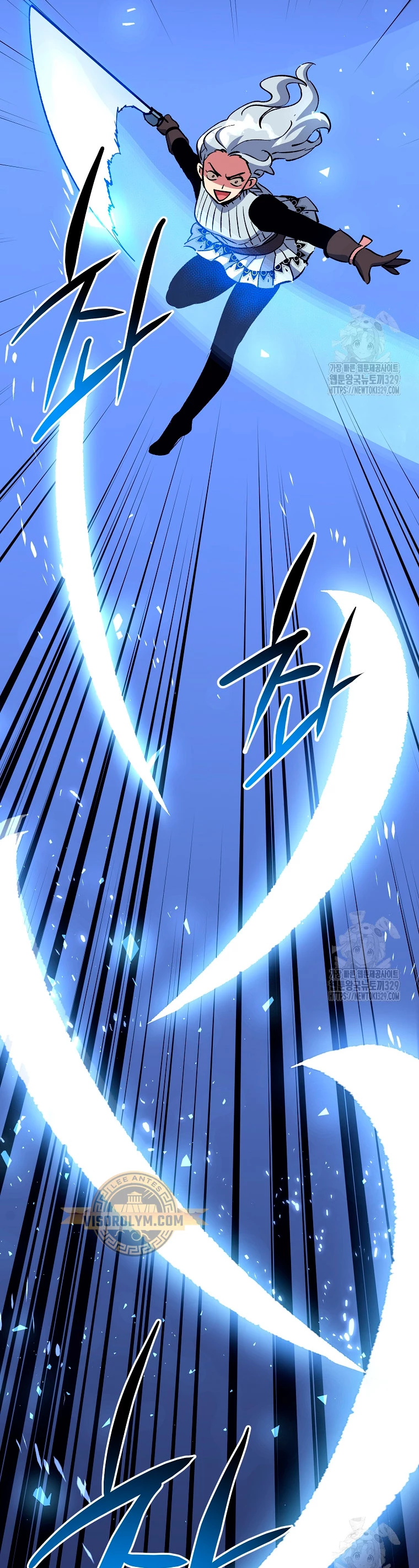 Hiper Suerte > Capitulo 71 > Page 371