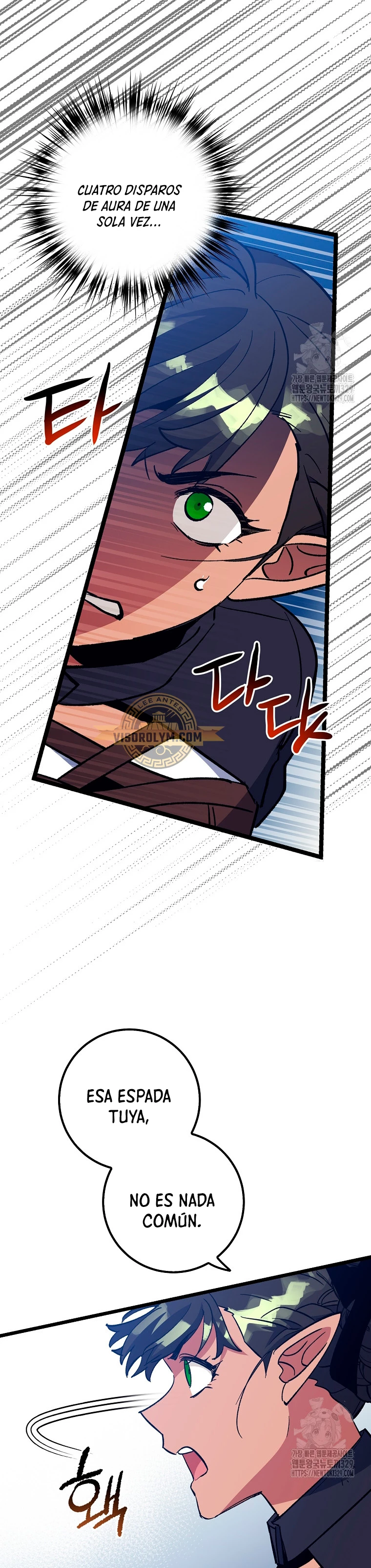 Hiper Suerte > Capitulo 71 > Page 391
