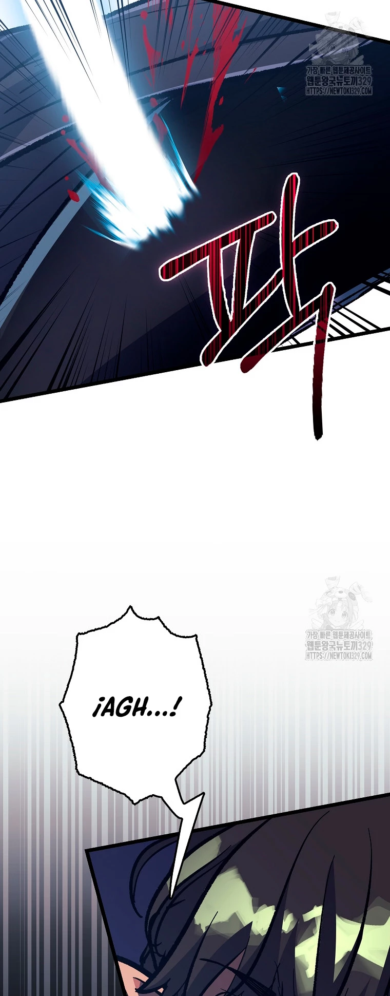 Hiper Suerte > Capitulo 71 > Page 451