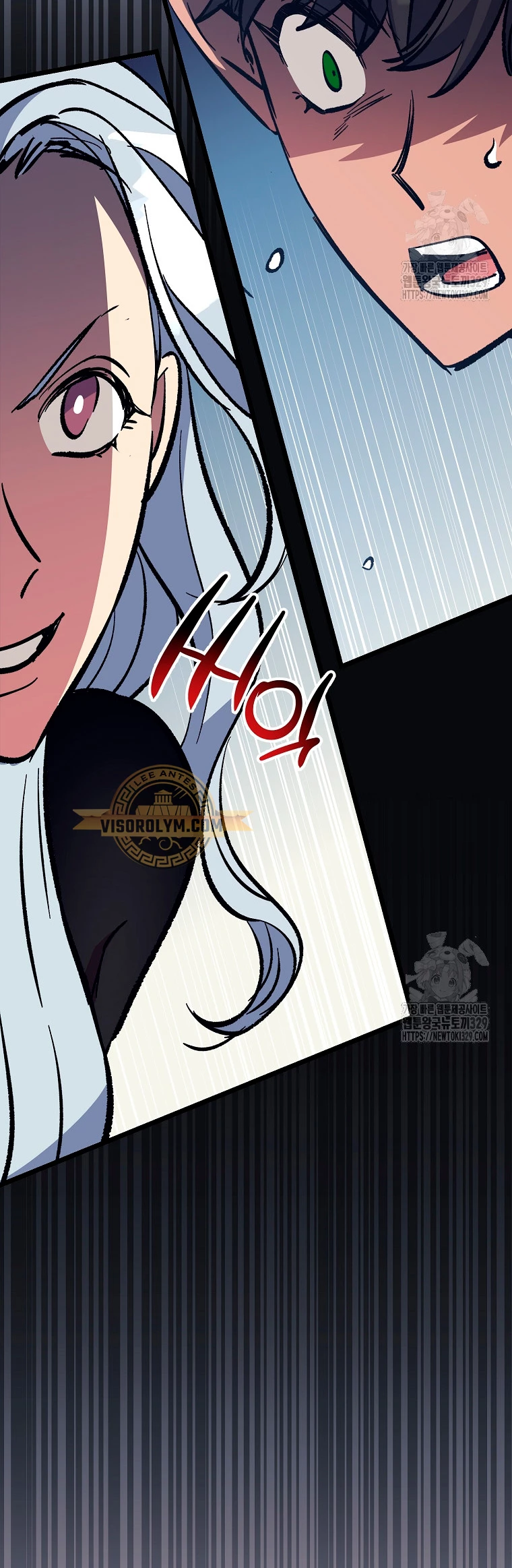 Hiper Suerte > Capitulo 71 > Page 461