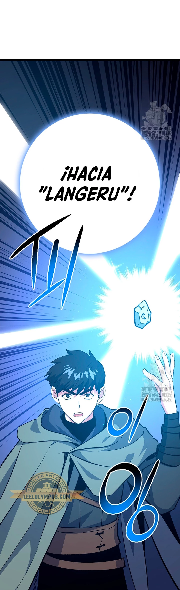 Hiper Suerte > Capitulo 75 > Page 91