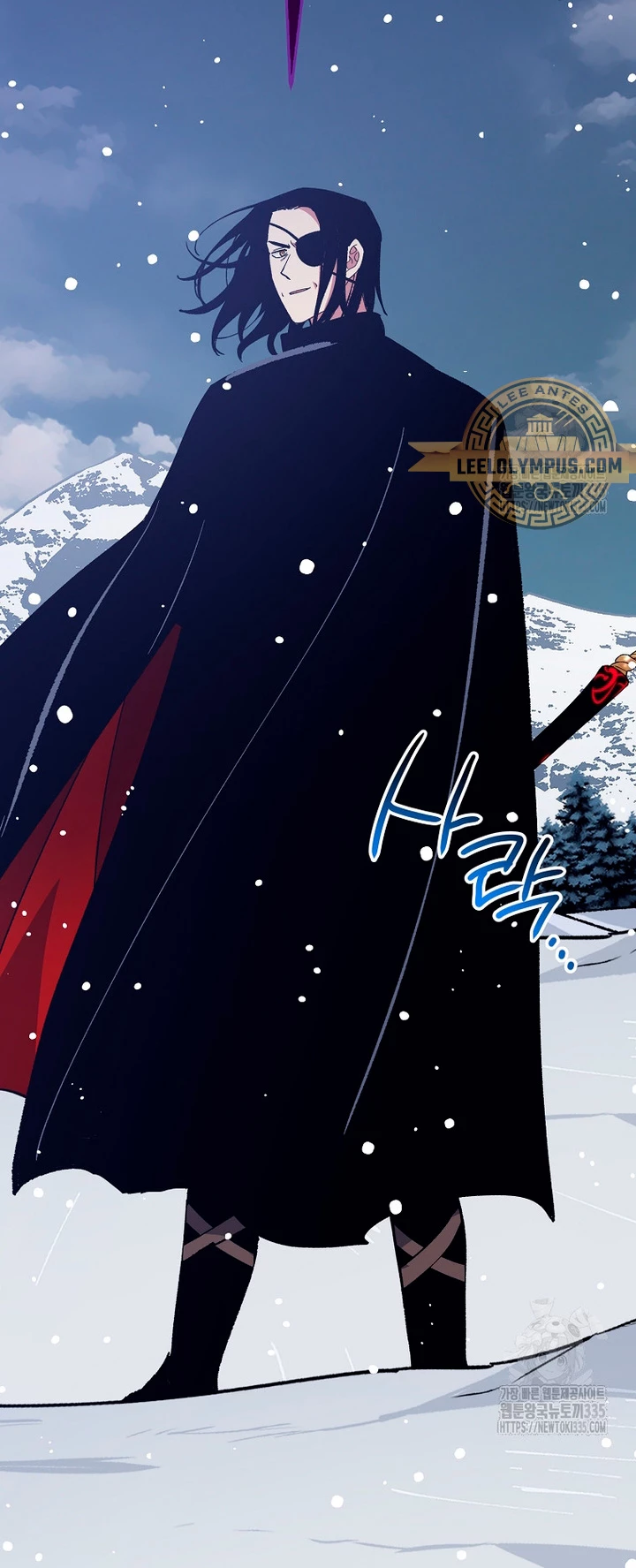 Hiper Suerte > Capitulo 75 > Page 141
