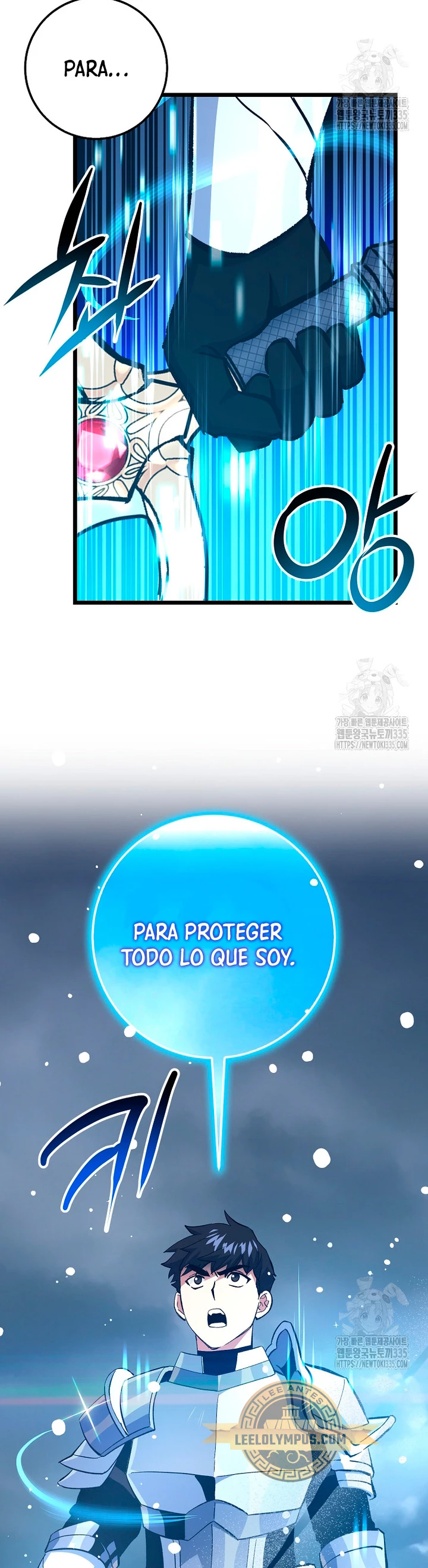 Hiper Suerte > Capitulo 75 > Page 171