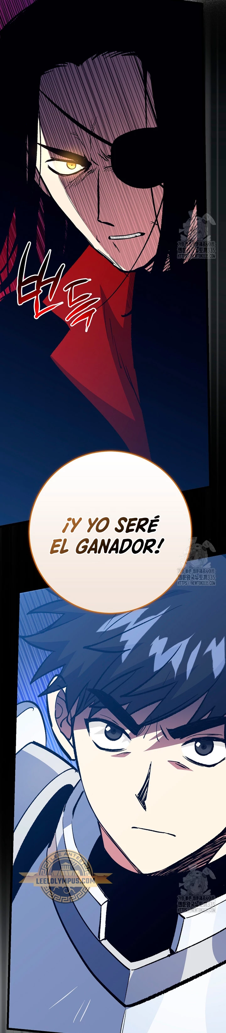 Hiper Suerte > Capitulo 75 > Page 221