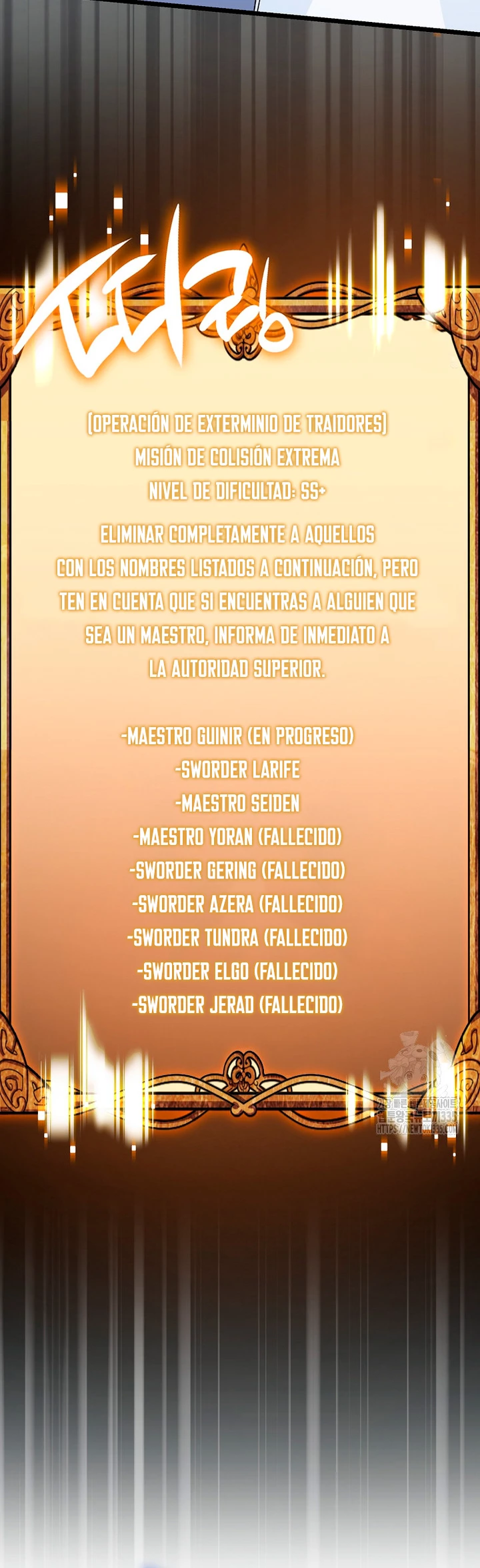 Hiper Suerte > Capitulo 75 > Page 231