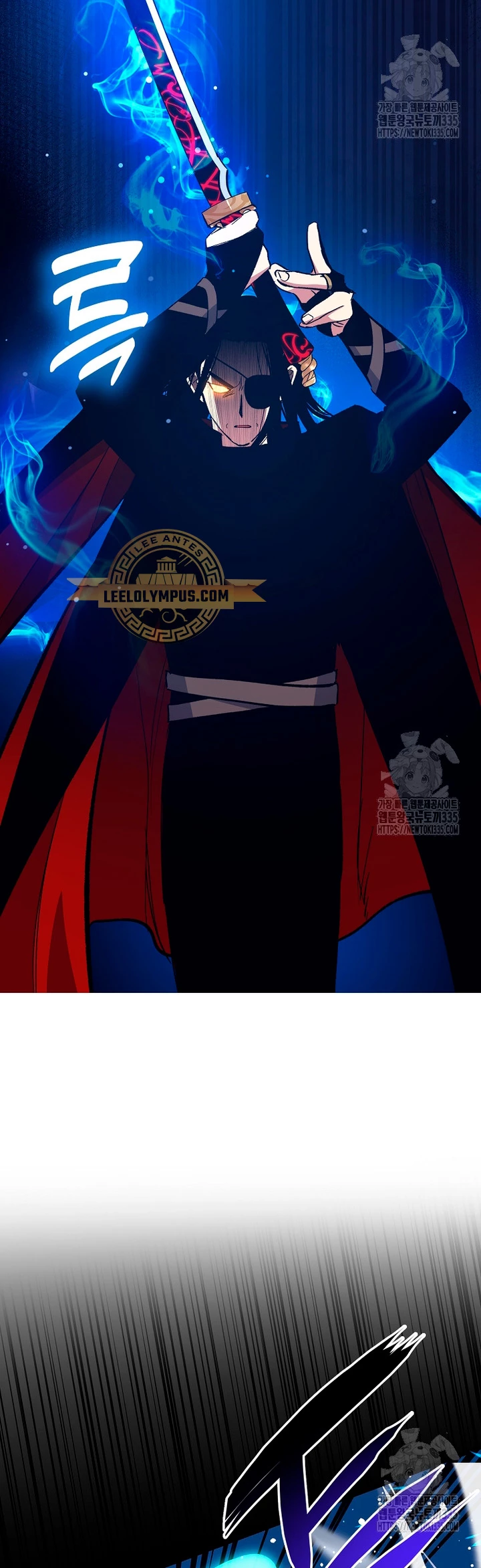 Hiper Suerte > Capitulo 75 > Page 301