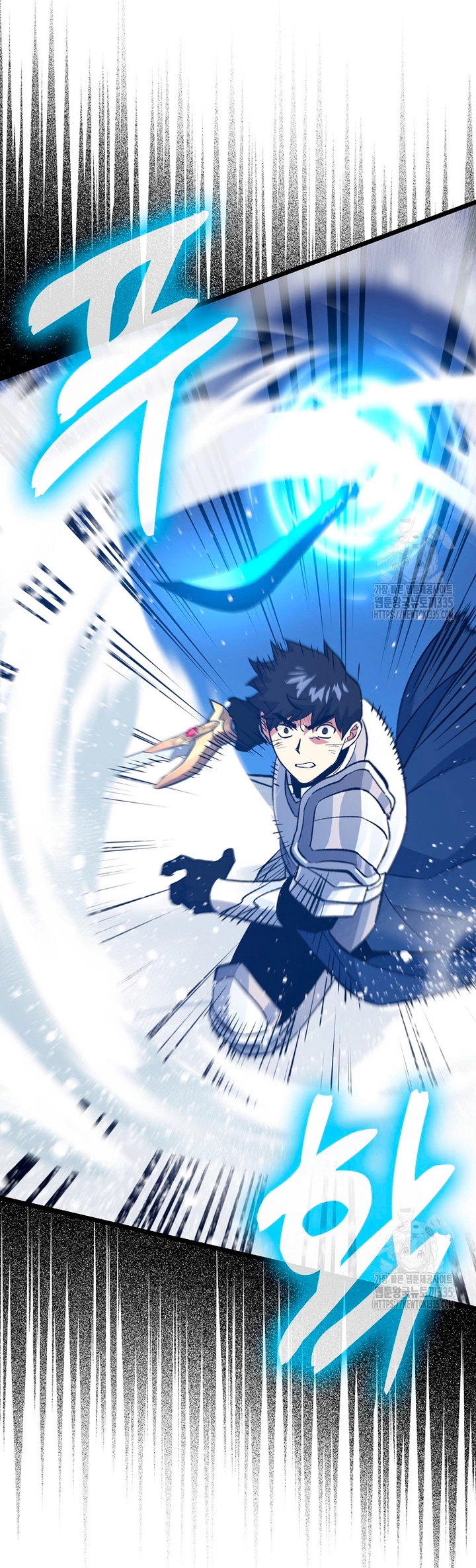 Hiper Suerte > Capitulo 75 > Page 351