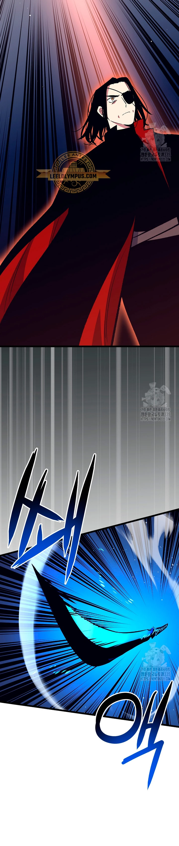 Hiper Suerte > Capitulo 75 > Page 381