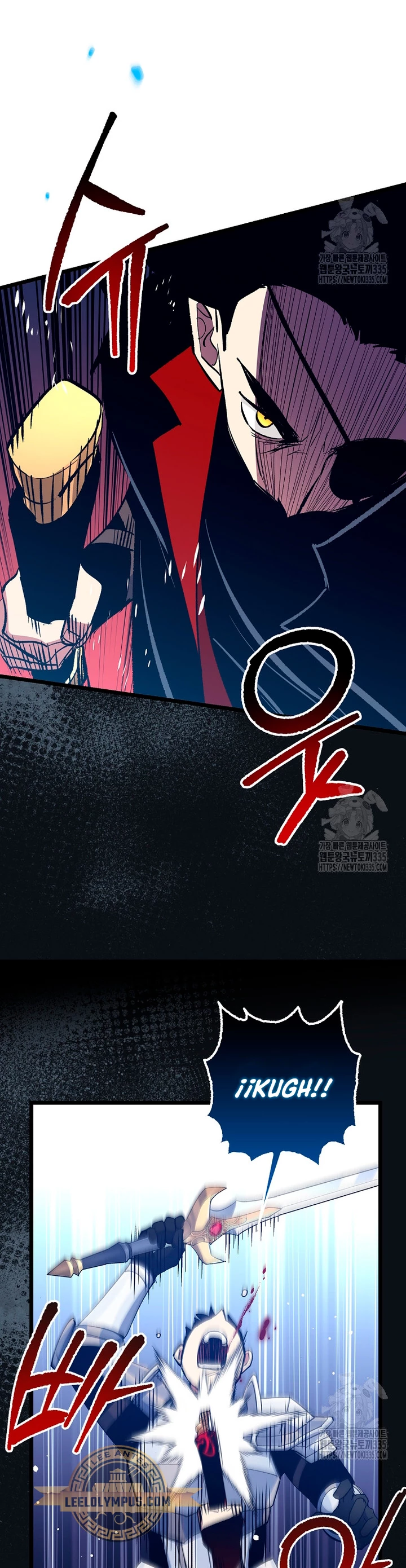 Hiper Suerte > Capitulo 75 > Page 401