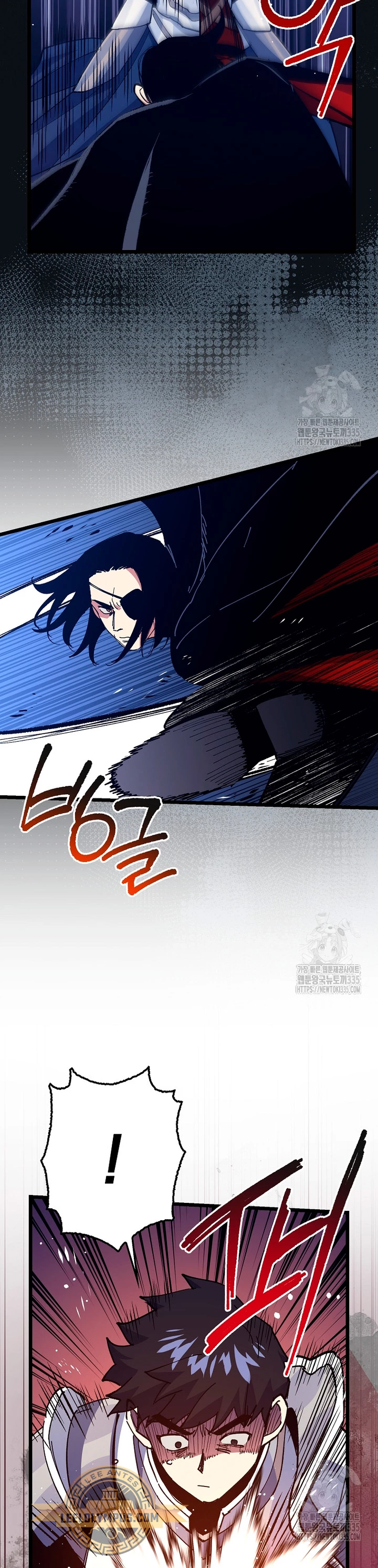 Hiper Suerte > Capitulo 75 > Page 411