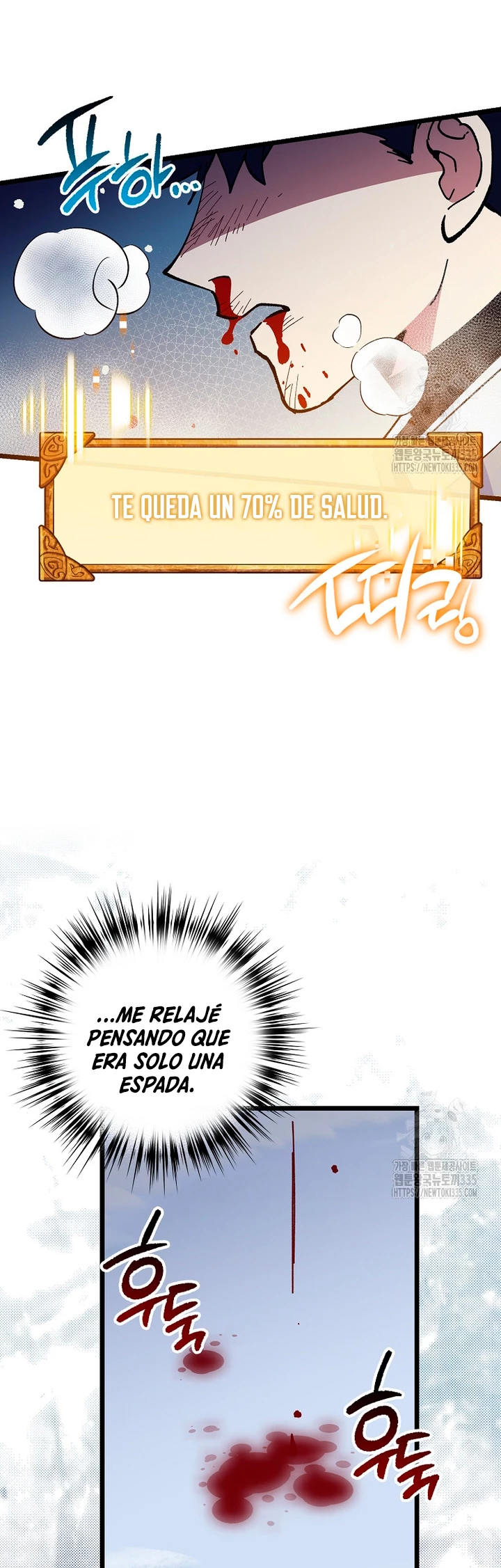 Hiper Suerte > Capitulo 75 > Page 441